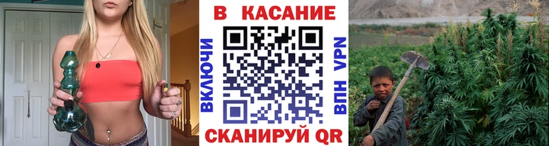 Магазин наркотиков Тихорецк Гашиш  Марихуана  МДМА  НБОМе  А ПВП  Меф мяу мяу 