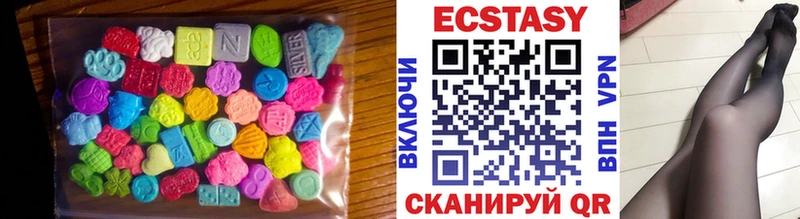 OMG ONION  Тихорецк  Экстази таблы  купить наркоту 