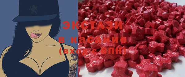 PSILOCYBIN Наволоки