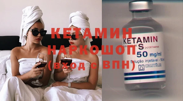 Альфа ПВП Надым