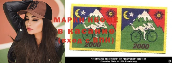 мдма Навашино