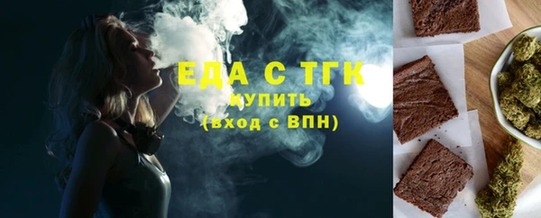PSILOCYBIN Наволоки