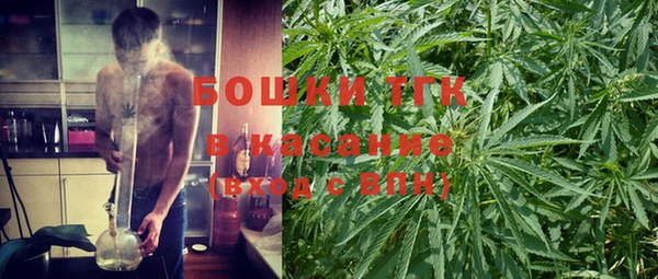 PSILOCYBIN Наволоки