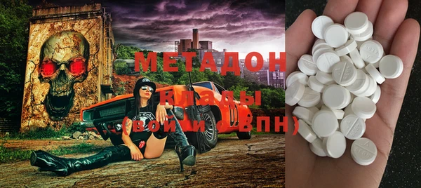 Альфа ПВП Надым