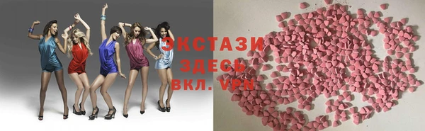 дмт Нефтекумск