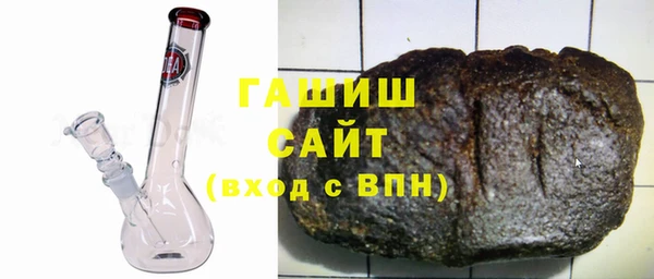 PSILOCYBIN Наволоки