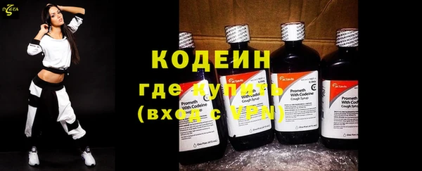 мефедрон Нея