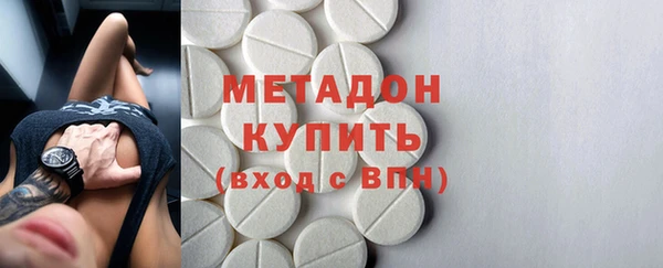 Альфа ПВП Надым