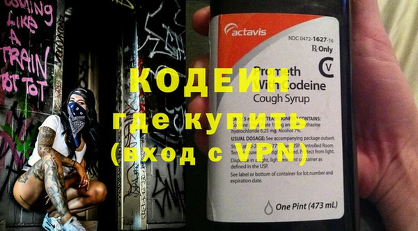 дмт Нефтекумск