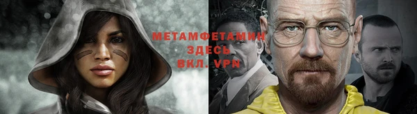 PSILOCYBIN Наволоки