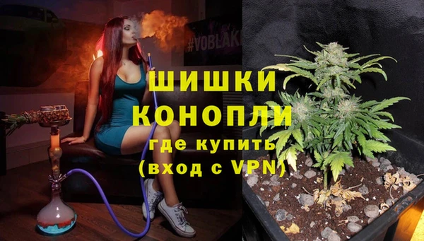 Альфа ПВП Надым