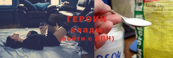 дмт Нефтекумск