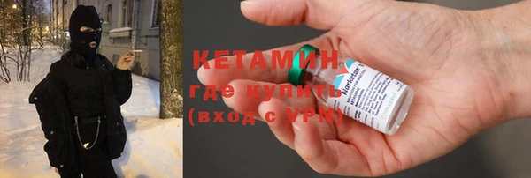 PSILOCYBIN Наволоки