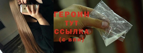 Альфа ПВП Надым