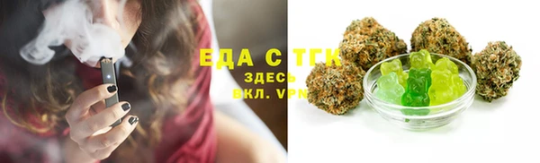 PSILOCYBIN Наволоки
