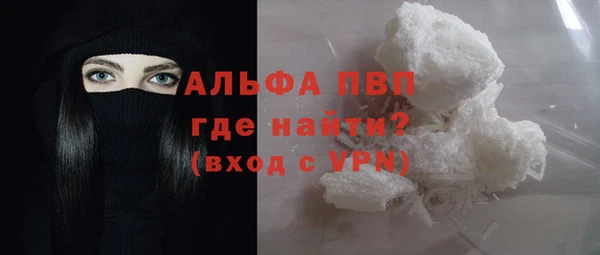 мефедрон Нея