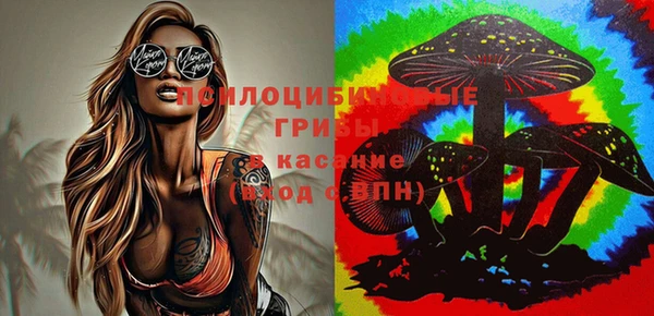 кокаин Нефтегорск