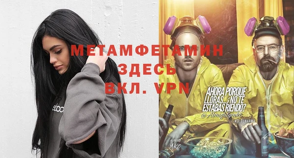 PSILOCYBIN Наволоки