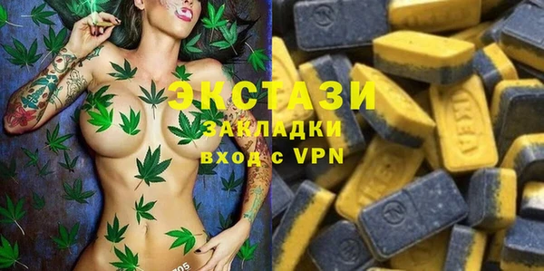 мефедрон Нея
