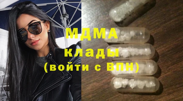 дмт Нефтекумск