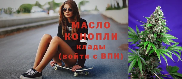 Альфа ПВП Надым