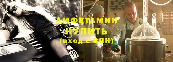 мдма Навашино