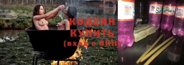 дмт Нефтекумск