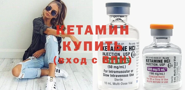 Альфа ПВП Надым