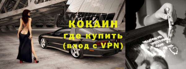 Альфа ПВП Надым