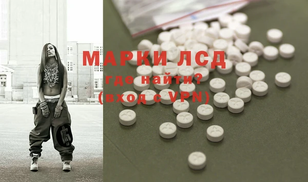 мдма Навашино