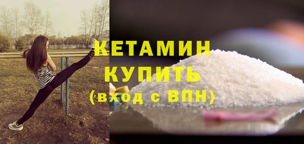мдма Навашино
