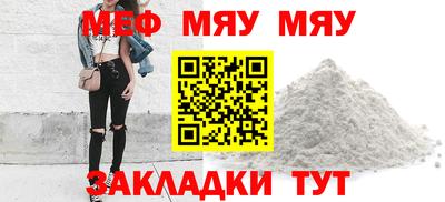 ПСИЛОЦИБИНОВЫЕ ГРИБЫ Тулун