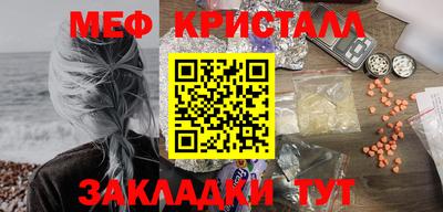ПСИЛОЦИБИНОВЫЕ ГРИБЫ Тулун