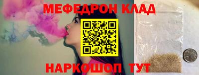 ALPHA-PVP Туймазы