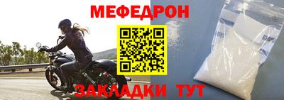 ALPHA-PVP Туймазы