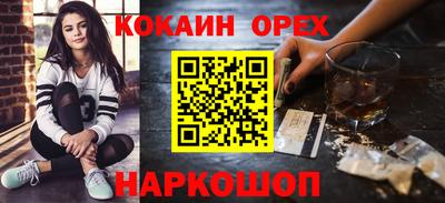 герыч Тара
