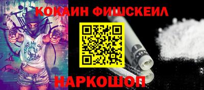 ALPHA-PVP Туймазы