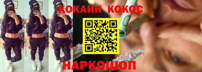 ПСИЛОЦИБИНОВЫЕ ГРИБЫ Тулун