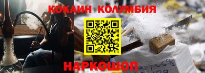 ПСИЛОЦИБИНОВЫЕ ГРИБЫ Тулун