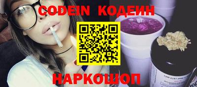 ПСИЛОЦИБИНОВЫЕ ГРИБЫ Тулун