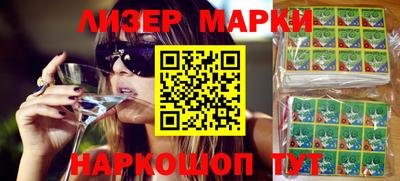 ПСИЛОЦИБИНОВЫЕ ГРИБЫ Тулун