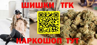 ALPHA-PVP Туймазы