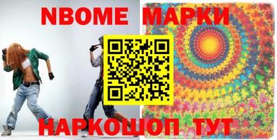 ALPHA-PVP Туймазы