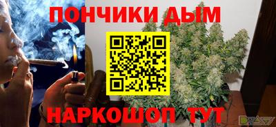 ALPHA-PVP Туймазы