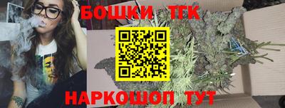герыч Тара