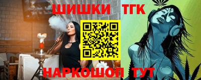 ПСИЛОЦИБИНОВЫЕ ГРИБЫ Тулун