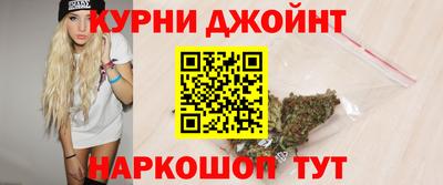 молекула духа Тула