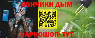 ПСИЛОЦИБИНОВЫЕ ГРИБЫ Тулун