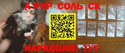 ПСИЛОЦИБИНОВЫЕ ГРИБЫ Тулун