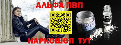 ПСИЛОЦИБИНОВЫЕ ГРИБЫ Тулун